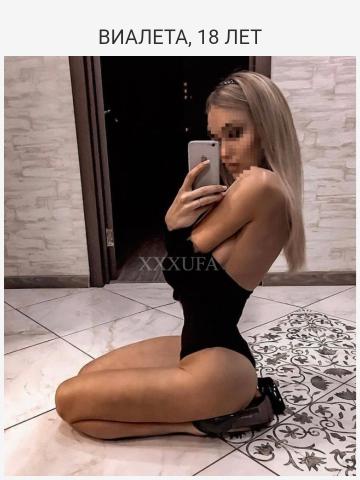 Анкета проститутки Элина, Торецк, 24 года, №346284